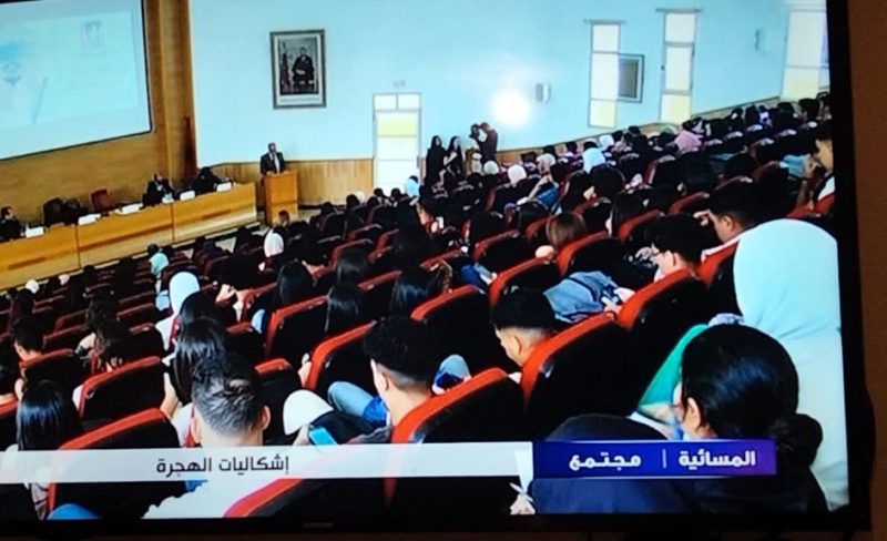 COLLOQUE SOCIETE CIVILE 2