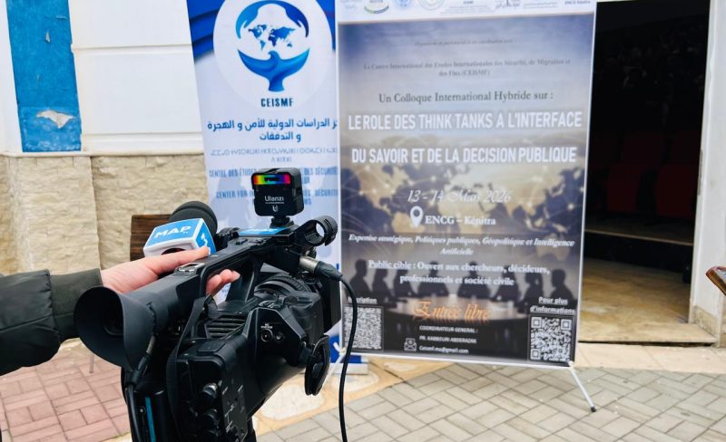 WhatsApp Image 2026-03-16 at 00.25.27